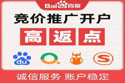 信息流平台运营成功案例
